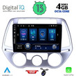 DIQ BXD 6227_CPA A/C (9inc) MULTIMEDIA TABLET for HYUNDAI i20 mod. 2008-2012