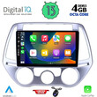 DIQ BXD 6227_CPA A/C (9inc) MULTIMEDIA TABLET for HYUNDAI i20 mod. 2008-2012