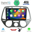 DIQ BXD 6228_CPA A/C (9inc) MULTIMEDIA TABLET for HYUNDAI i20 mod. 2008-2012