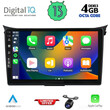 DIQ BXD 6232_CPA (9inc) MULTIMEDIA TABLET for HYUNDAI i30 mod. 2012-2017
