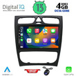 DIQ BXD 6402_CPA (9inc) MULTIMEDIA TABLET for MERCEDES C (W203) mod. 1999-2004