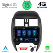 DIQ BXD 6451_CPA (SQUARE) (9inc) MULTIMEDIA TABLET for NISSAN MICRA mod. 2014-2017