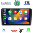 DIQ BXD 6454_CPA CLIMA (9inc) MULTIMEDIA TABLET for NISSAN NAVARA D40 mod. 2006-2011 με CLIMA