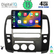 DIQ BXD 6454_CPA (ORIG.NAVI) (9inc) MULTIMEDIA TABLET for NISSAN NAVARA D40 mod. 2006-2011 με Original Navi