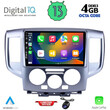 DIQ BXD 6458_CPA (9inc) MULTIMEDIA TABLET for NISSAN NV 200 mod. 2009>