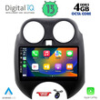 DIQ BXD 6459_CPA (9inc) MULTIMEDIA TABLET for NISSAN MICRA mod. 2010-2014