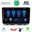 DIQ BXD 6546_CPA (9inc) MULTIMEDIA TABLET for RENAULT CLIO mod. 2019>