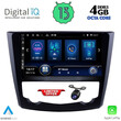 DIQ BXD 6549_CPA (9inc) MULTIMEDIA TABLET for RENAULT KADJAR mod. 2015>