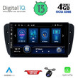 DIQ BXD 6571_CPA (9inc) MULTIMEDIA TABLET for SEAT IBIZA mod. 2008-2015