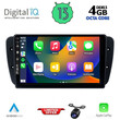 DIQ BXD 6571_CPA (9inc) MULTIMEDIA TABLET for SEAT IBIZA mod. 2008-2015
