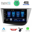 DIQ BXD 6574_CPA (9inc) MULTIMEDIA TABLET for SEAT LEON mod. 2005-2012
