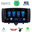 DIQ BXD 6622_CPA (9inc) MULTIMEDIA TABLET for SMART (451) mod. 2010-2015