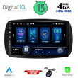 DIQ BXD 6623_CPA (9inc) MULTIMEDIA TABLET SMART mod. 2016>