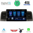 DIQ BXD 6712_CPA (9inc) MULTIMEDIA TABLET for TOYOTA COROLLA mod. 2001-2006