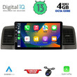 DIQ BXD 6712_CPA (9inc) MULTIMEDIA TABLET for TOYOTA COROLLA mod. 2001-2006