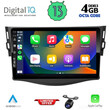 DIQ BXD 6731_CPA (9inc) MULTIMEDIA TABLET for TOYOTA RAV 4 mod. 2006-2012