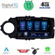 DIQ BXD 6737_CPA (9inc) MULTIMEDIA TABLET for TOYOTA YARIS mod. 2011-2015