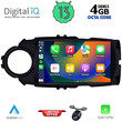 DIQ BXD 6737_CPA (9inc) MULTIMEDIA TABLET for TOYOTA YARIS mod. 2011-2015