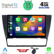 DIQ BXD 6043_CPA (9inc) MULTIMEDIA TABLET for BMW E90-E91-E92-E93