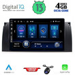 DIQ BXD 6045_CPA (9inc) MULTIMEDIA TABLET for BMW Series 5 (E39) mod. 1997-2005 | X5 (E53) mod. 1999-2006