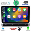 DIQ BXD 6093H_CPA (9inc) MULTIMEDIA TABLET for CITROEN C3 - DS3 mod. 2016> High Version