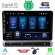 DIQ BXD 6093H_CPA (9inc) MULTIMEDIA TABLET for CITROEN C3 - DS3 mod. 2016> High Version
