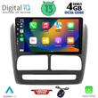 DIQ BXD 6137_CPA (9inc) MULTIMEDIA TABLET for FIAT DOBLO mod. 2010-2015