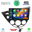 DIQ BXD 6169_CPA (9inc) MULTIMEDIA TABLET for FORD FOCUS mod. 1998-2004