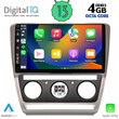 DIQ BXD 6595_CPA (10inc) MULTIMEDIA TABLET for SKODA OCTAVIA 5 mod. 2005-2012