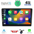 DIQ BXD 6909_CPA (9'' SLIM) MULTIMEDIA TABLET