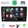 DIQ BXD 6028_CPA (9inc) MULTIMEDIA TABLET for ALFA ROMEO MITO mod. 2008-2018