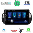 DIQ BXD 6130_CPA (9inc) MULTIMEDIA TABLET for FIAT 500 mod. 2007-2015