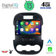 DIQ BXD 6171_CPA (9inc) MULTIMEDIA TABLET for FORD RANGER mod. 2011-2015