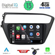 DIQ BXD 6230_CPA (9inc) MULTIMEDIA TABLET for HYUNDAI i20 mod. 2018-2021