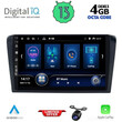 DIQ BXD 6365_CPA (9inc) MULTIMEDIA TABLET for MAZDA 3 mod. 2003-2008