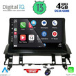 DIQ BXD 6376_CPA DASH (10inc) MULTIMEDIA TABLET for MAZDA 6 mod. 2002-2008