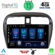 DIQ BXD 6448_CPA (9inc) MULTIMEDIA TABLET for MITSUBISHI SPACESTAR mod. 2013-2020