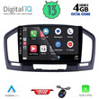 DIQ BXD 6491_CPA (9inc) MULTIMEDIA TABLET for OPEL INSIGNIA mod.2008-2013