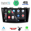 DIQ BXD 6685_CPA (9inc) MULTIMEDIA TABLET for SUZUKI SWIFT mod. 2011-2016