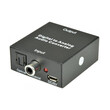 AvLink DAC7 Μετατροπέας Ψηφιακού Ήχου σε Αναλογικό (Τεμάχιο)