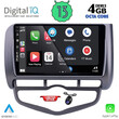 DIQ BXD 6210_CPA A/C (9inc) MULTIMEDIA TABLET for HONDA JAZZ mod. 2002-2008