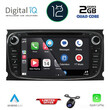 DIGITAL IQ BXH 203B_CPA (7'' DVD) MULTIMEDIA for FORD mod. 2007-2011