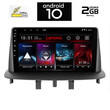 LENOVO PX7896_GPS (9inc)