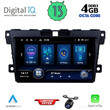 DIQ BXD 6389_CPA (9inc) MULTIMEDIA TABLET for MAZDA CX7 mod. 2006-2012