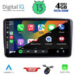 DIQ BXD 6401_CPA (9inc) MULTIMEDIA TABLET for MERCEDES CLK (W209) mod. 2000-2004