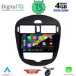 DIQ BXD 6470_CPA CLIMA (9inc) MULTIMEDIA TABLET for NISSAN PULSAR mod. 2014>