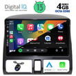 DIQ BXD 6196_CPA A/C (9inc) MULTIMEDIA TABLET for HONDA CRV mod. 1996-2006