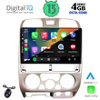 DIQ BXD 6254_CPA (9inc) MULTIMEDIA TABLET for ISUZU D-MAX mod. 2008-2012