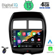 DIQ BXD 6430_CPA (10inc) MULTIMEDIA TABLET for MITSUBISHI ASX mod. 2009-2020 - PEUGEOT 4008 mod. 2012-2018
