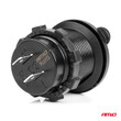 04216/AM ΠΡΙΖΑ ΜΕ 2 ΘΥΡΕΣ USB ΚΑΙ ΚΑΠΑΚΙ ΜΑΥΡΗ 12/24V 3.1A ΑΔΙΑΒΡΟΧΗ ΜΕ ΜΠΛΕ LED ΦΩΣ ΕΝΔΕΙΞΗΣ  AMIO - 1 ΤΕΜ.